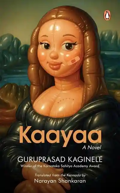 Kaayaa by Guruprasad Kaginele and Narayan Shankaran
