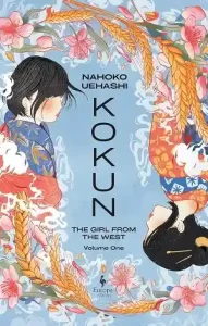 Kokun by Nahoko Uehashi