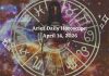 Aries Daily Horoscope – April 14, 2026