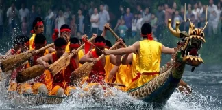 Dragon Boat Race