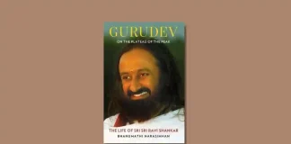 Gurudev by Bhanumathi Narasimhan Book Review