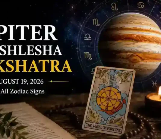 Jupiter in Ashlesha Nakshatra 19 August 2026