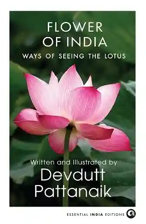 Flower of India by Devdutt Pattanaik