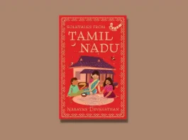 Folktales from Tamil Nadu by Narayan Devanathan Book Review