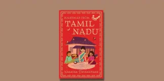 Folktales from Tamil Nadu by Narayan Devanathan Book Review
