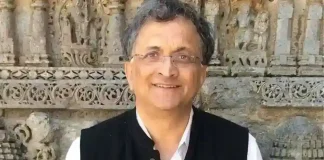 Ramachandra Guha