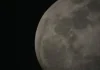 September Equinox 23 September 2026 Date Meaning