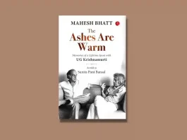 The Ashes Are Warm by Mahesh Bhatt Book Review