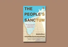 The People’s Sanctum by Manuraj Shunmugasundaram Book Review