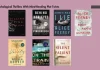 7 Psychological Thrillers With Mind-Bending Plot Twists You Will Never See Coming 7 Psychological Thrillers With Mind-Bending Plot Twists