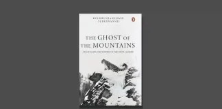 The Ghost of the Mountains by Kulbhushansingh Suryawanshi Book Review