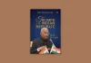 Triumph of the Indian Republic by Ram Nath Kovind Book Review